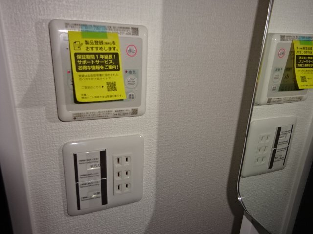 拡大写真：吹田市江坂町２丁目 5階505の室内設備