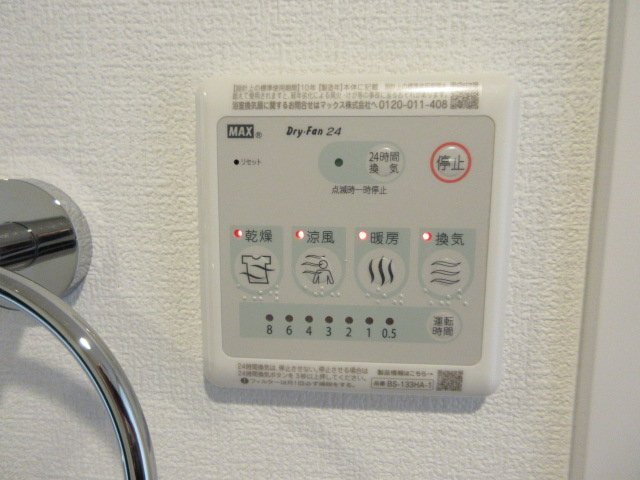 拡大写真：大阪市淀川区宮原５丁目 9階901の室内設備
