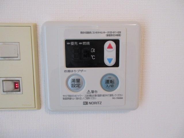 拡大写真：グリーンハイムバンブー 3階304の室内設備