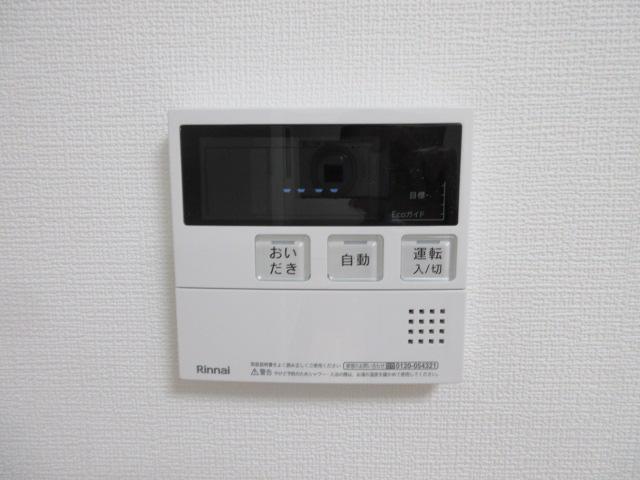 拡大写真：リオグランデ金田 101の室内設備