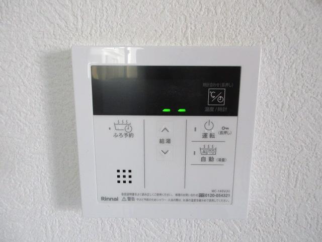 拡大写真：吹田市山手町２丁目 201の室内設備