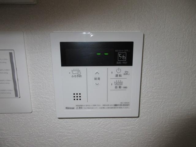 拡大写真：吹田市山手町２丁目 203の室内設備