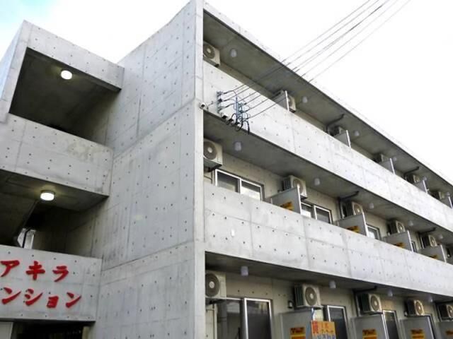 アキラマンションの外観