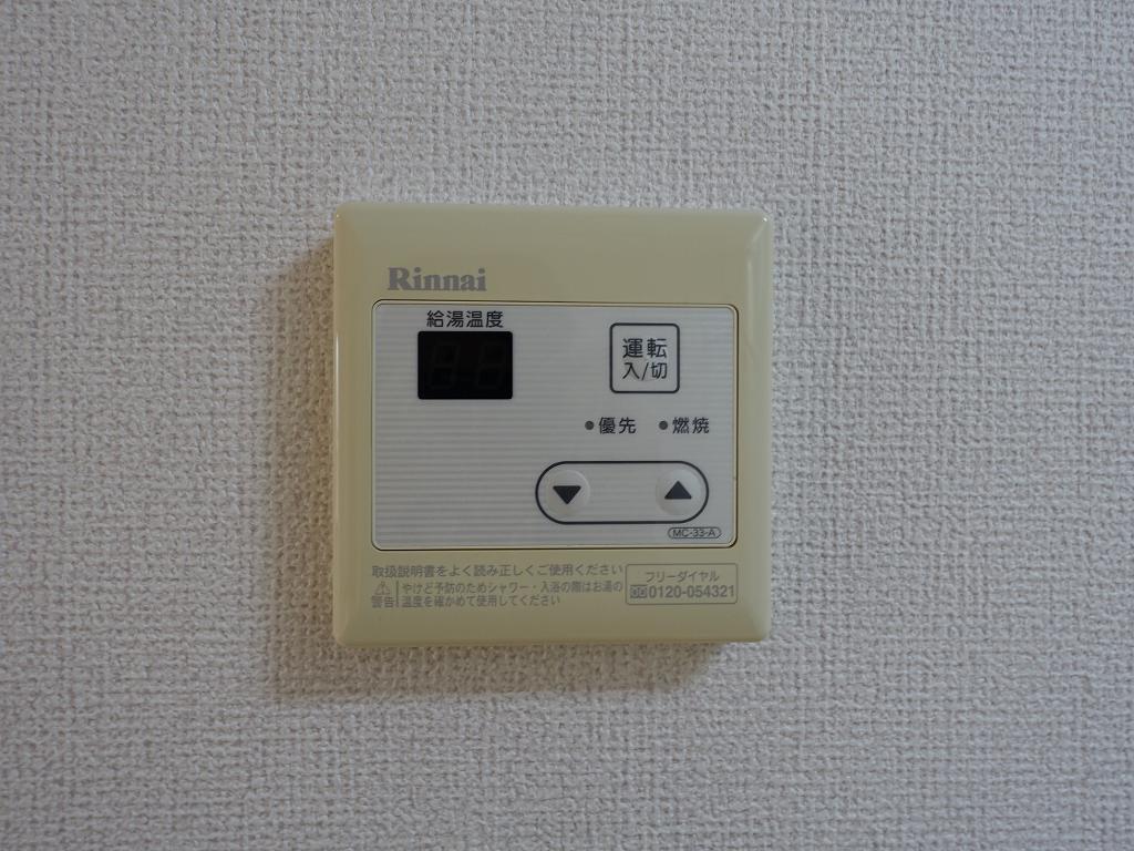 拡大写真:シルクニシカワ 2階A201の室内設備