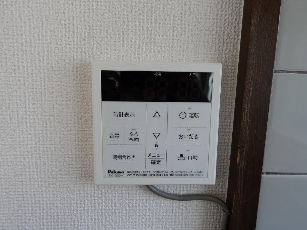 拡大写真:森田借家3 1の室内設備
