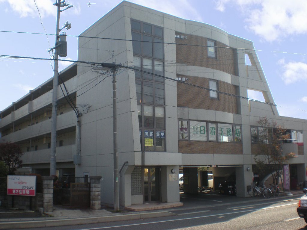 写真：盛岡市西下台町の外観