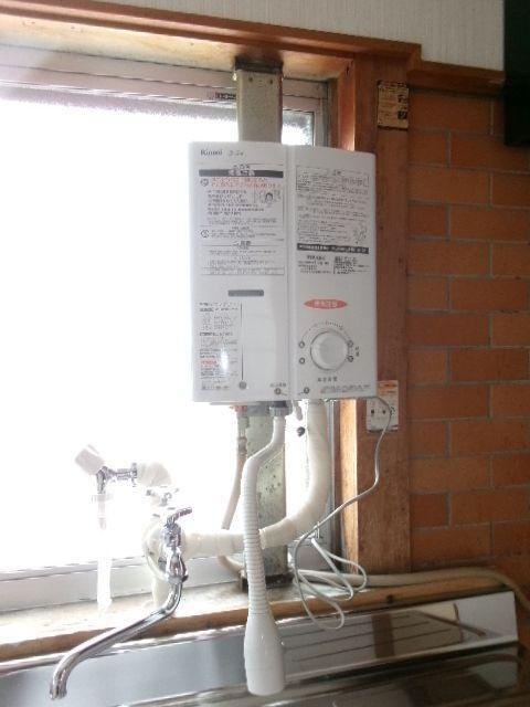 拡大写真：盛岡市神子田町 2F-7の瞬間湯沸器