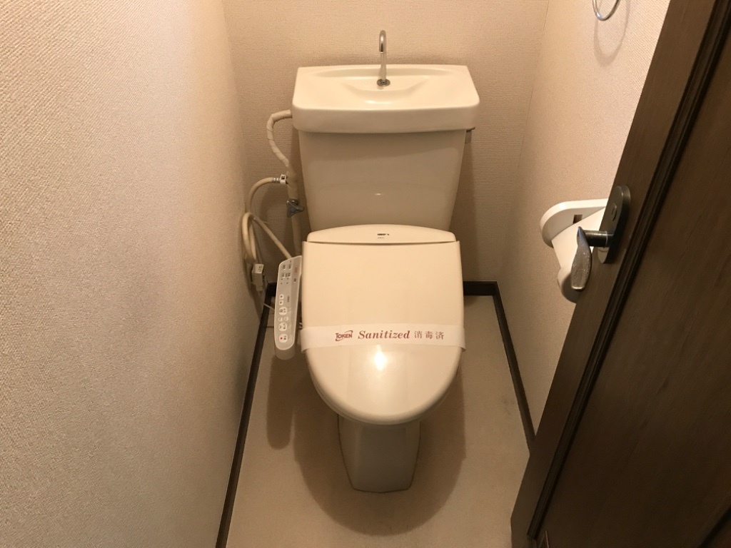 拡大写真:盛岡市前九年3丁目 1階101のトイレ