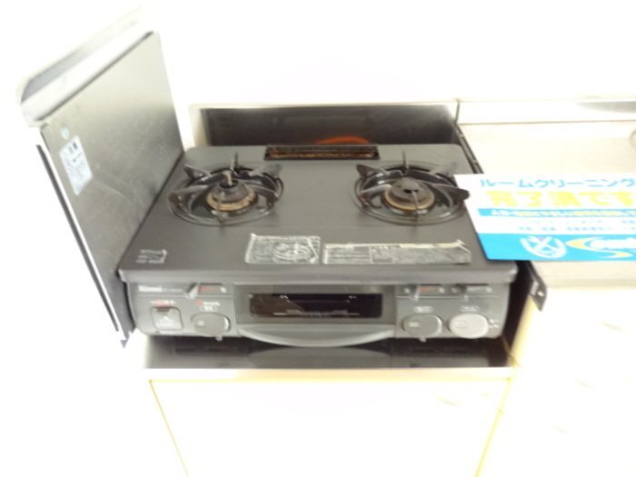 拡大写真:ももたろうハイツ 2階02のキッチン