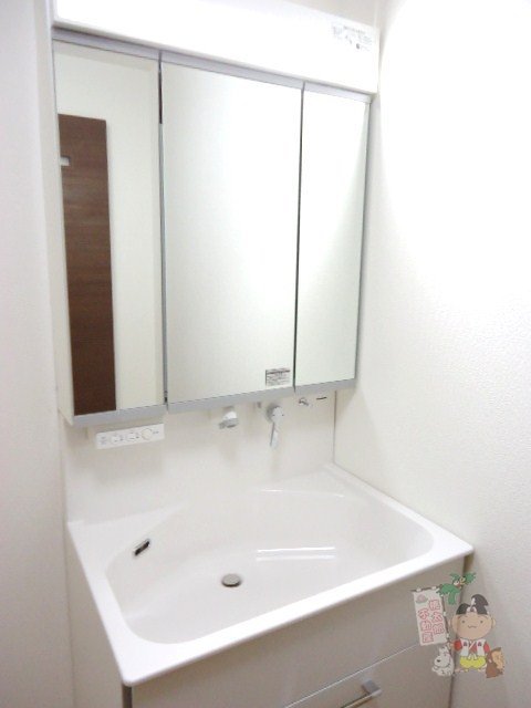 拡大写真:アルバ鹿田町 3階301の洗面