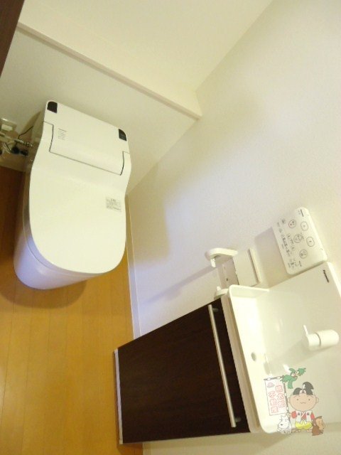 拡大写真:アルバ鹿田町 3階301のトイレ