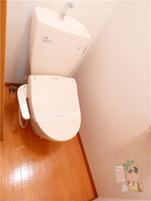 拡大写真:ヴィクトワール南方 4階1のトイレ