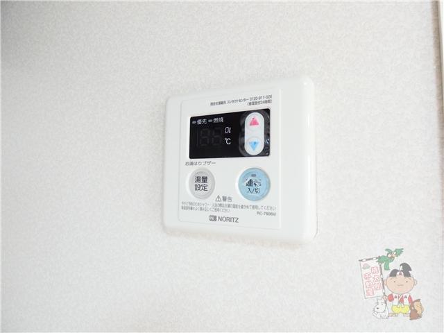 拡大写真:ストークシャトル B 1階1の給湯設備