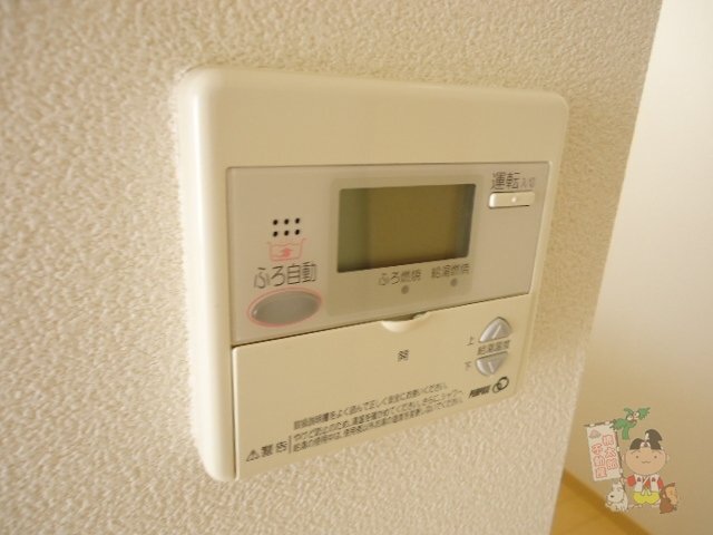 拡大写真:レジデンス原尾島 D 2階202の給湯設備