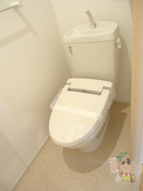 拡大写真:ジュネス小林 2階2のトイレ