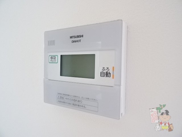 拡大写真:メゾン・ド・チドリ 1階1の給湯設備
