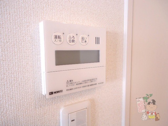 拡大写真:エルベ瓦町 5階03の給湯設備