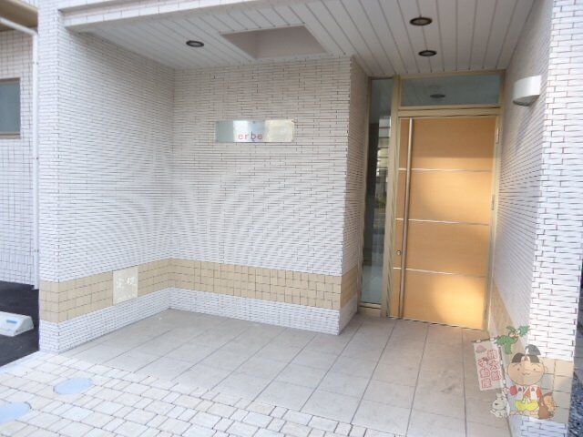 拡大写真:エルベ瓦町 5階03の外観写真(昼)