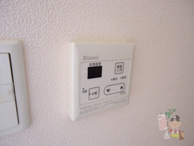 拡大写真:リースランド今 A 1階102の給湯設備
