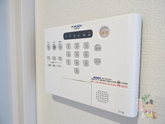拡大写真:Merveille B 3階05のホームセキュリティ