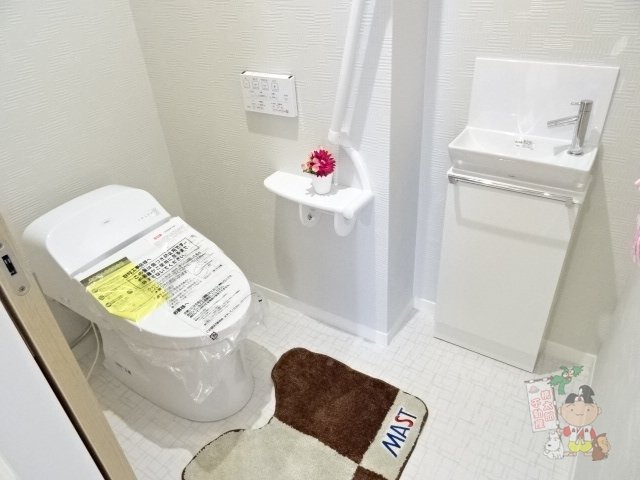 拡大写真:ボヌール Ⅱ 2階2のトイレ