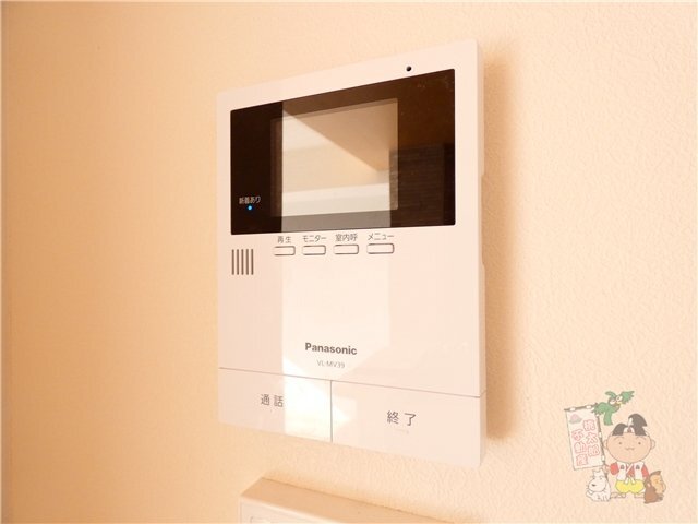 拡大写真:シャーメゾン瀬戸 2階2のカメラ付インターホン