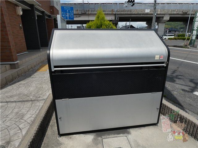 拡大写真:ジェルメ 2階2の外観写真(昼)