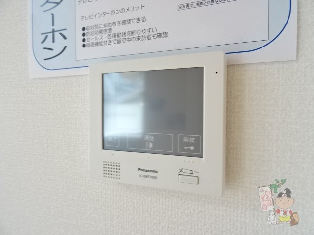 拡大写真:アルシオネ岡山駅西 1階01のカメラ付インターホン