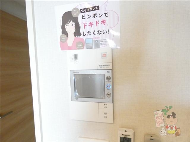 拡大写真:TWIN TOWERS AZUKI 10階1002のカメラ付インターホン