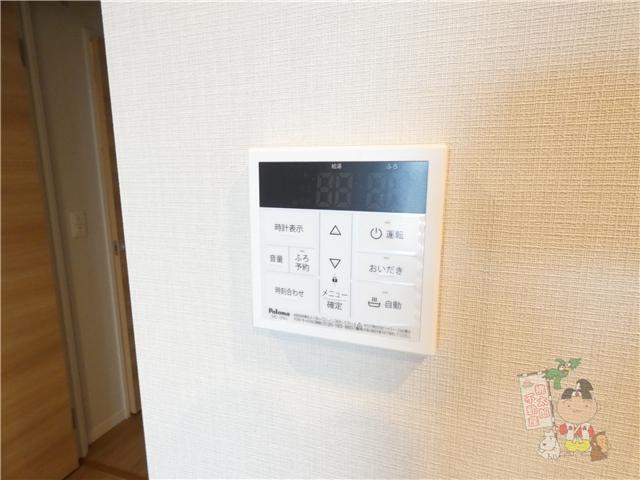 拡大写真:TWIN TOWERS AZUKI 10階1002の給湯設備