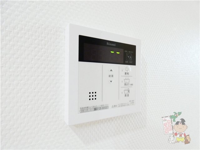拡大写真:Crest(クレスト) 2階2の給湯設備