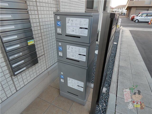 拡大写真:サニーフラット西市 A 1階01の外観写真(昼)