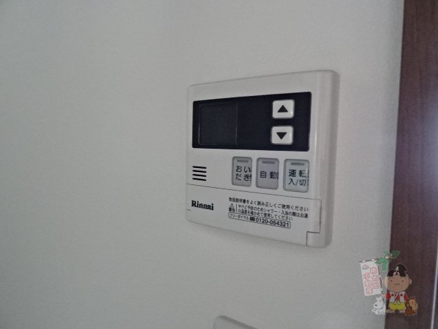 拡大写真:リッツ・ドエルマンション 1階01の給湯設備