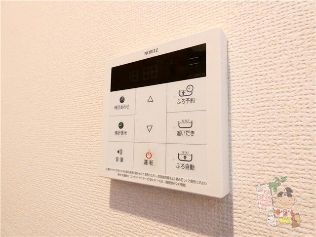 拡大写真:チッタ・デ・雄嶋 2階10の給湯設備