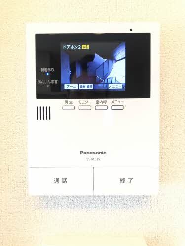 拡大写真：ベレオ今 2階01のセキュリティ