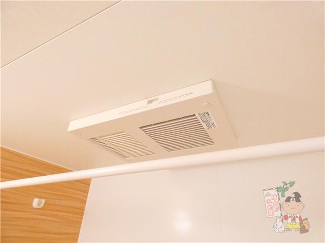 拡大写真:アヴィーロード今保 A 2階2の浴室乾燥機