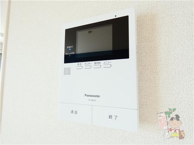 拡大写真:アヴィーロード今保 A 2階2のセキュリティ