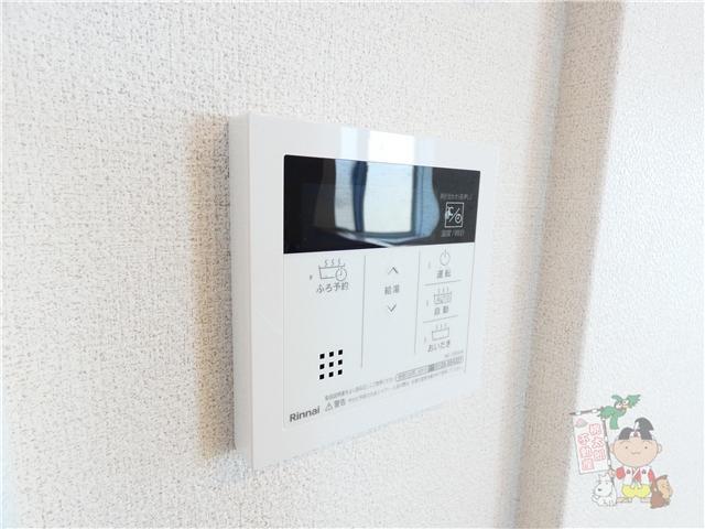 拡大写真:ガーデンズヒモリ 3階01の給湯設備