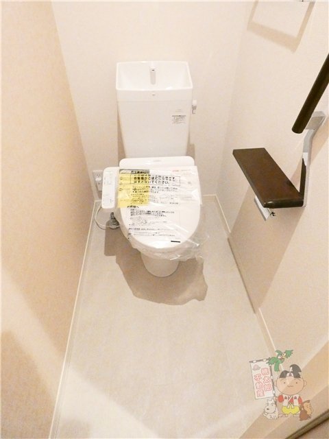 拡大写真:ベレオ北方 3階02のシャワー付トイレ