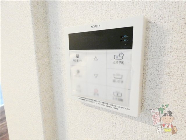 拡大写真:リュミエール 2階201の給湯設備