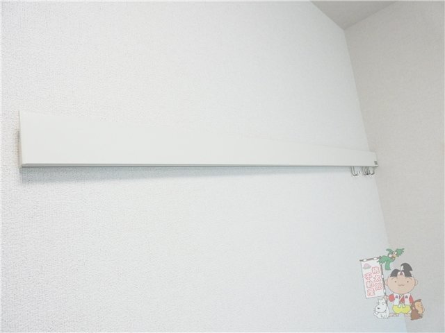 拡大写真:リガーレ中井 3階05のピクチャーレール