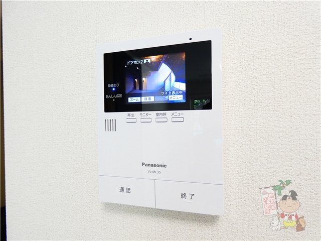 拡大写真:リガーレ中井 3階05のカメラ付インターホン