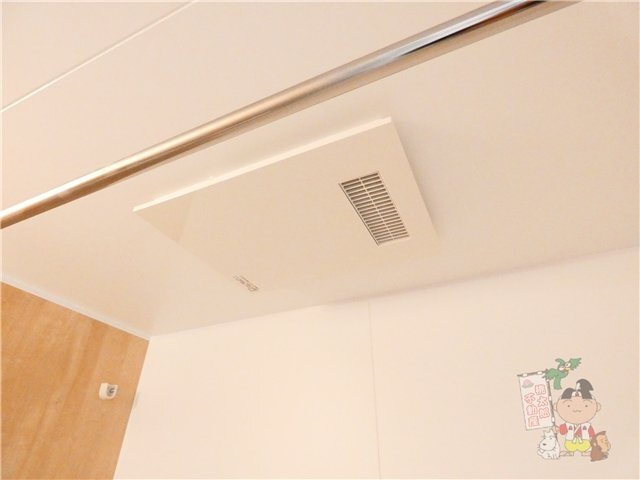 拡大写真:アルネオ 1階1の浴室乾燥機