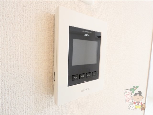 拡大写真:アルネオ 1階1のカメラ付インターホン