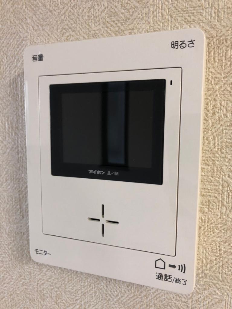 拡大写真:ディーパレスA棟 1階102の※同物件101号室