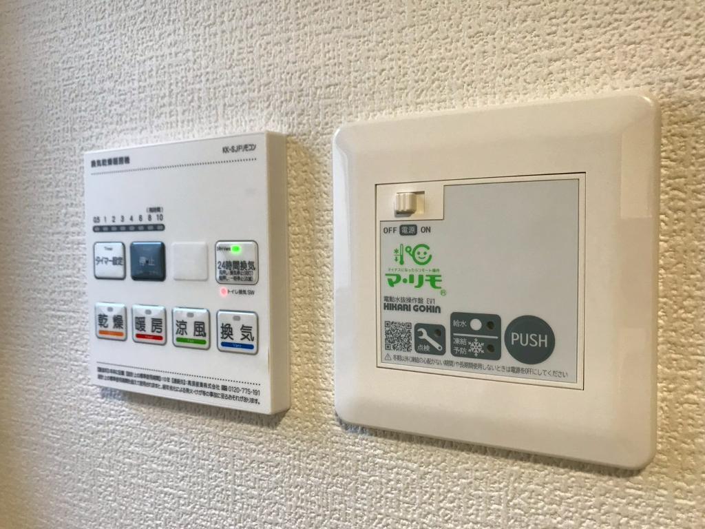 拡大写真:レフィナードさくら久田 1階101の室内設備