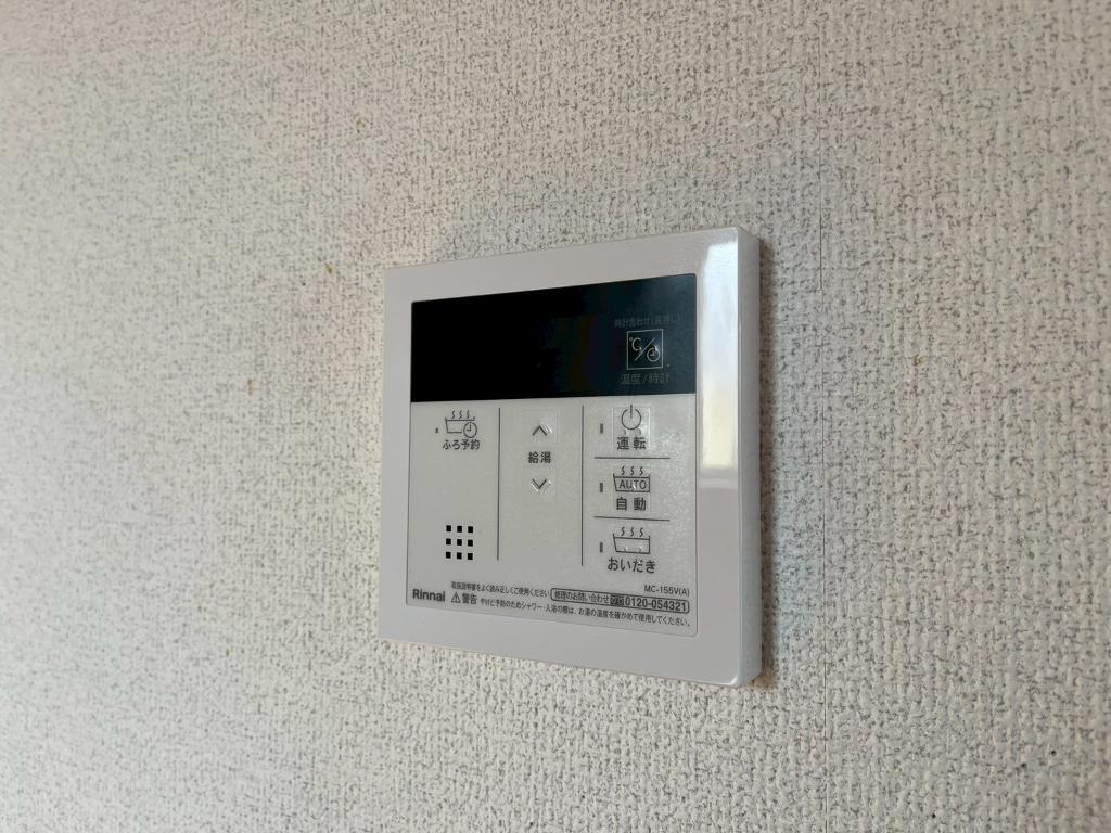 拡大写真:シャルム若菜3 2階1のその他