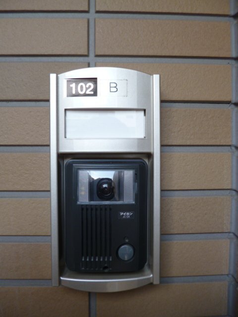 拡大写真：プリムローズ泉宮 1階B101のモニターホン
