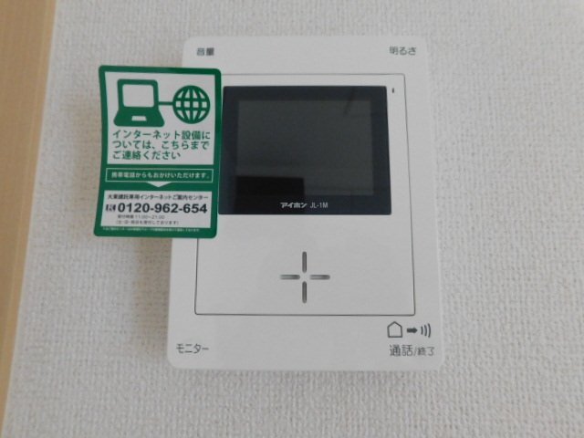 拡大写真：カルトナージュ 1階101のセキュリティ