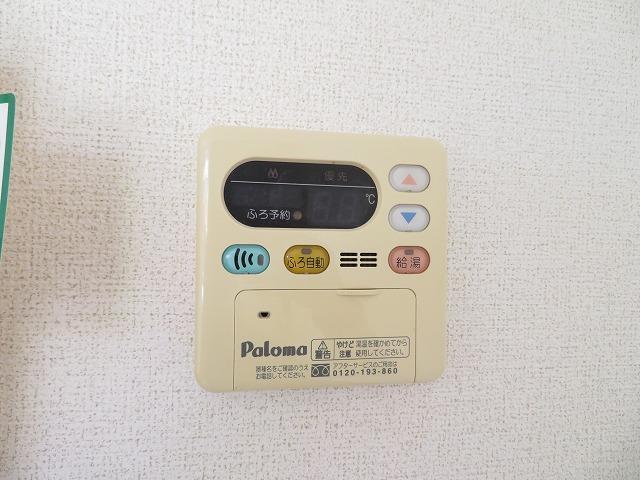 拡大写真:グレンデ・フレデリクス 2階103の室内設備